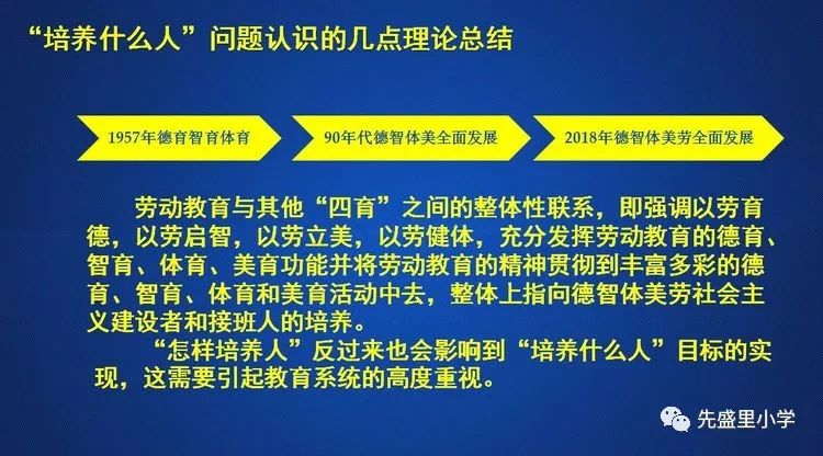 2004新澳正版免费大全;现状分析解释落实