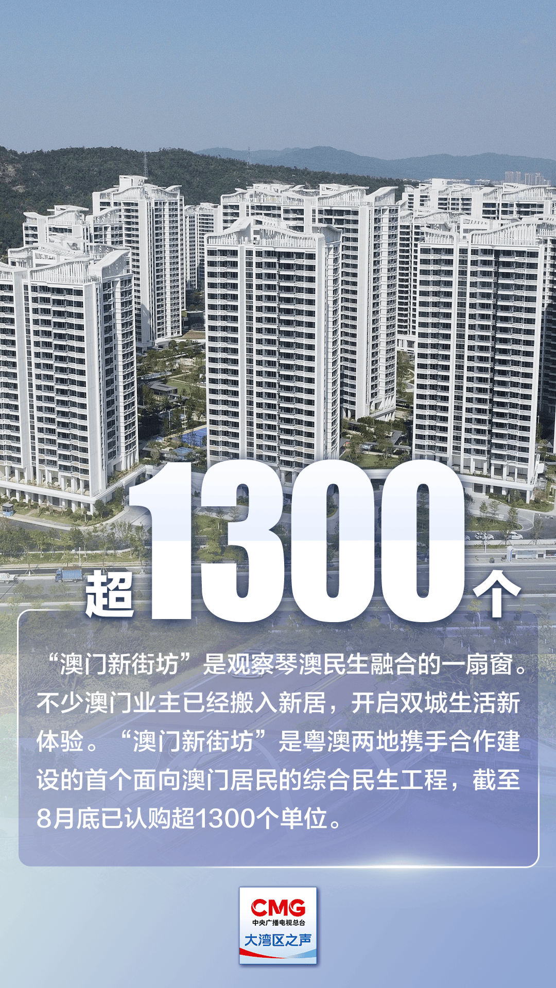 综述 第190页