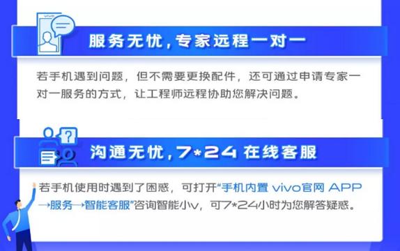 2024年新溪门天天开彩;准确资料解释落实