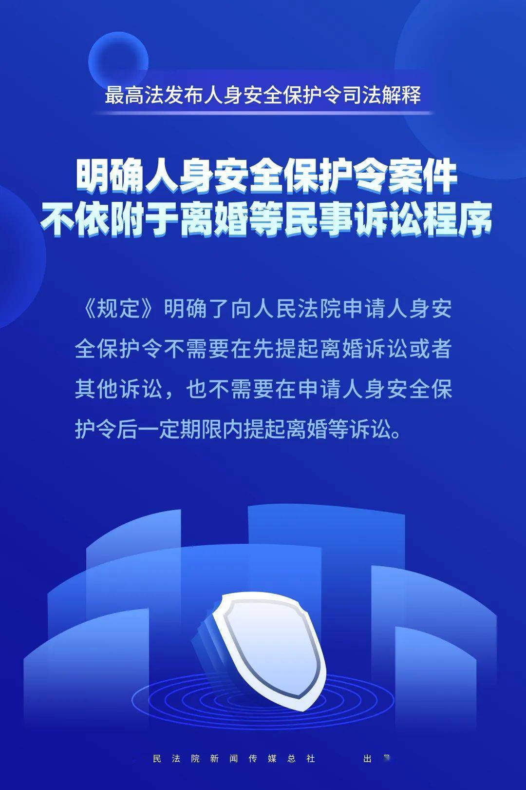 澳门管家婆一码一肖中特;构建解答解释落实