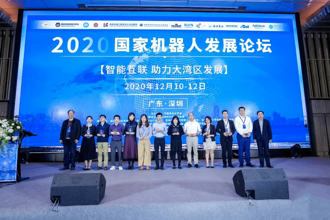 广东省科协在变革中的新篇章，2022年年度报告