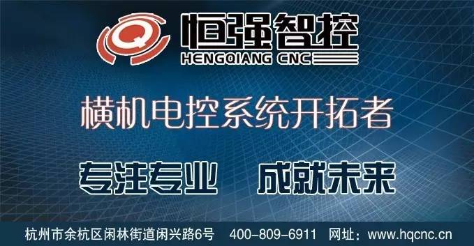 江苏锋泰科技，引领科技创新的先锋力量