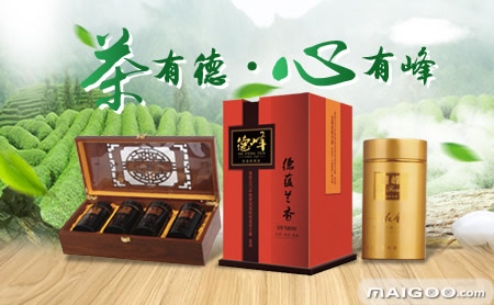 广东花姑娘茶业有限公司，传承茶文化，缔造品质生活