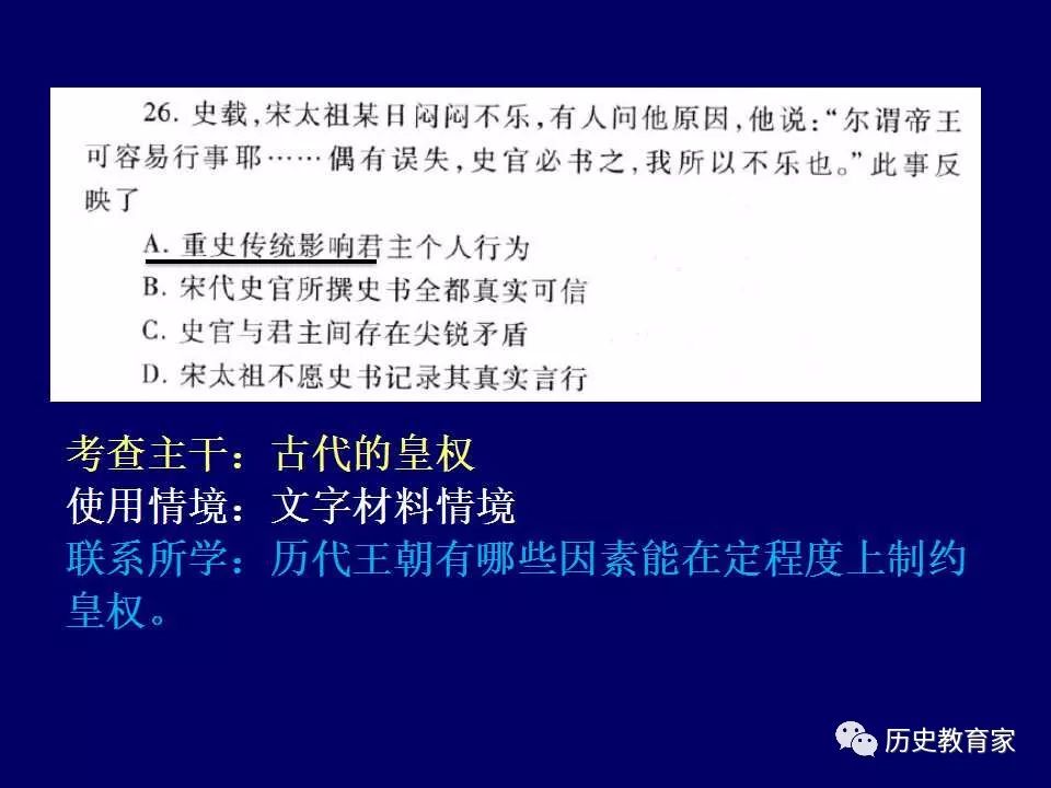 广东省考2022，考试分析、备考策略及影响展望