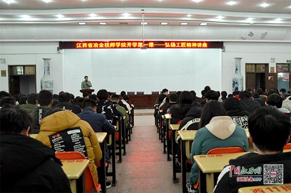 广东省工业技师学院，培育工匠精神的摇篮