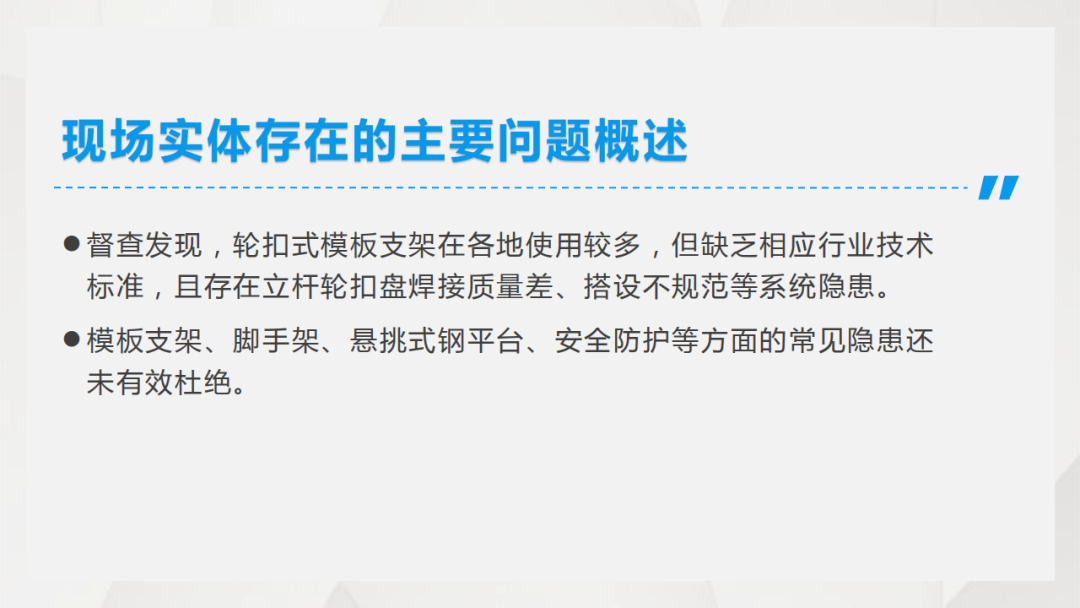 广东省自考成绩推迟的背后原因与应对策略