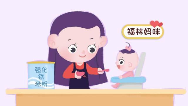 小孩几个月可以吃米粉，营养辅食添加的时机与注意事项