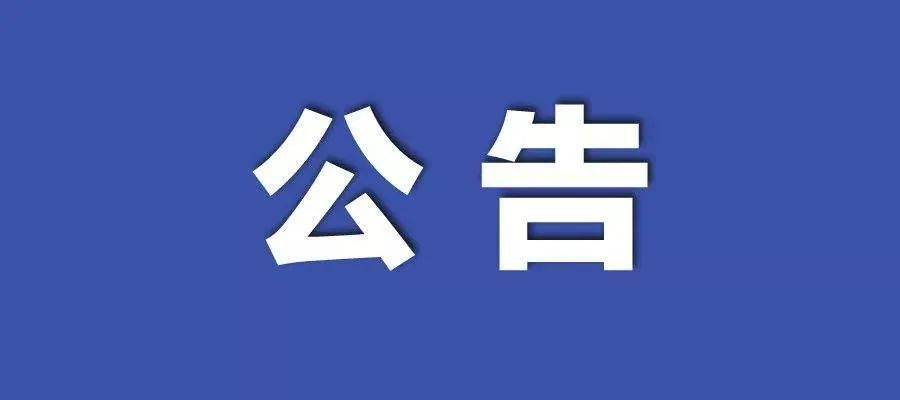 广东省护理管理的卓越实践与挑战