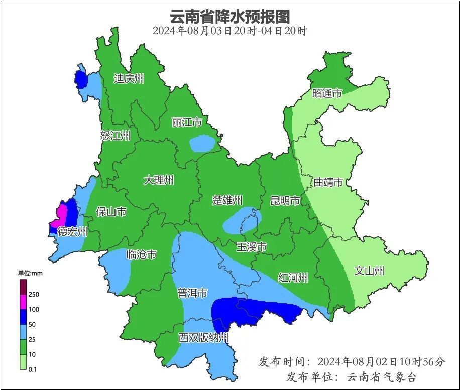 广东省信宜市所属行政区域的探索与解析