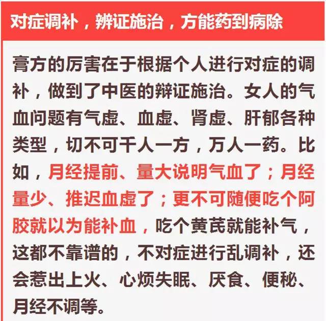 每个月痛经正常吗？解读女性生理周期中的常见问题