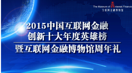 江苏金汇能科技，引领科技创新的先锋力量